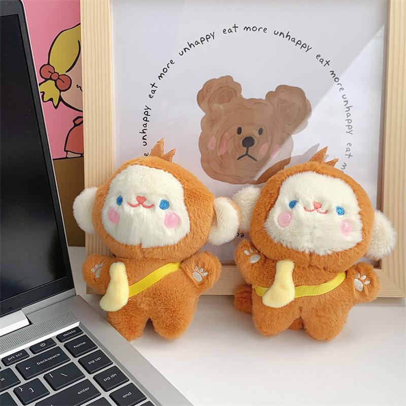 Cute Creative Backpack Pendant Cartoon Gift Little Monkey Keychain Plush Banana Monkey Doll Car Keychain Female