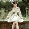 Yi Meng Ge Fangcao Ji Hanfu Set für Damen - Chinesischer Stil Oberteil und Kleid 7389