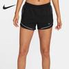 Nike 's New Summer Women's Running Sports Training Casual Shorts Dq5933-010