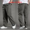 Men Sports Trousers Long Pants Pockets Loose Casual Fashion Outdoors Plus Size