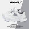 Global Daddy Shoes Women's Breathable ZHQ-XA002 Summer Versatile Shoes Women's Thick-soled Thin Sports Women's Shoes Women's