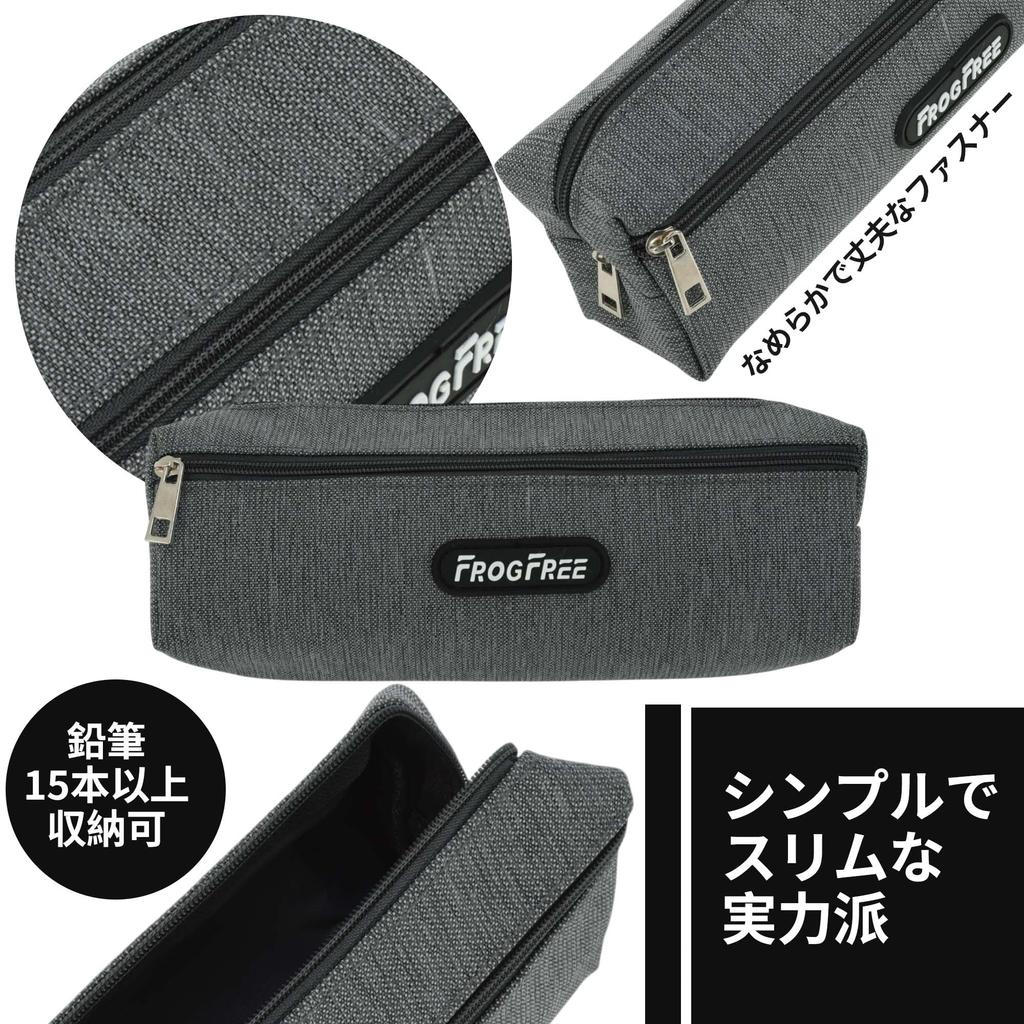 GLIDESMOOTH Pencil Slim Pen Large Solid Stationery Storage Office High School Gray Case, Bag, Capacity, Color, Bag, Supplies, Students, Men's,