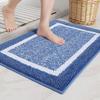 40x60cm Non-Slip Bath Mat, Machine Washable Absorbent Shower Mat, Soft for Bathroom, Kitchen - Marine