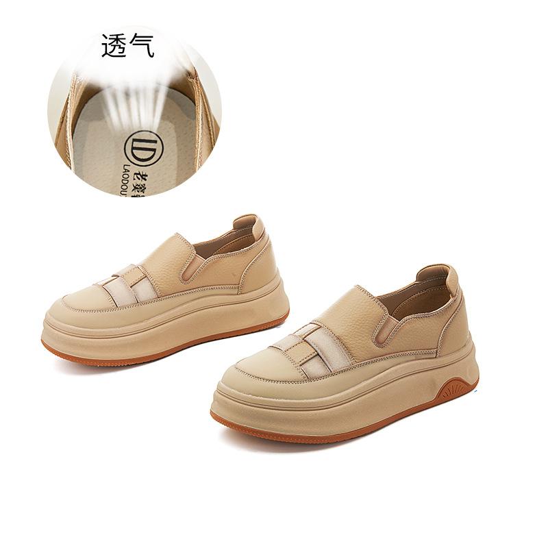 Little White Shoes 2025 Autumn New Color Matching Platform Single Shoes Women's Shoes