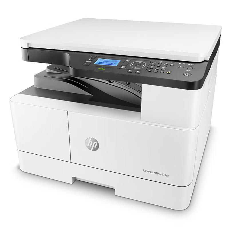 HP M439dn A3 Black & White Multifunction Printer CN Plug (adapter Included)