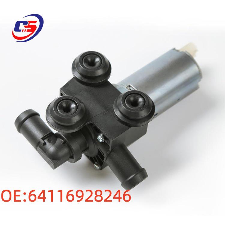 64116928246 Värmeventilmotor för BMW 3-serie E90/E93