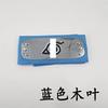 Anime Figures Headbands Guard Ninja Accessories Uzumaki Hatake Kakashi Head Belt Cosplay Props Kids Toys Cool Gift