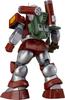 COMBAT ARMORS Fang of the Sun Dougram MAX16 Scale Abitate T10B Blockhead Reinforced Pack Mounted Type Scale PS PE Assembled Plastic Model Resale 1/72