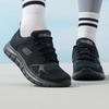 Chaussures de course légères et amorties pour femmes