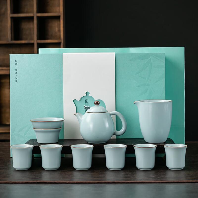 Ru Kiln Ceramic Tea Set