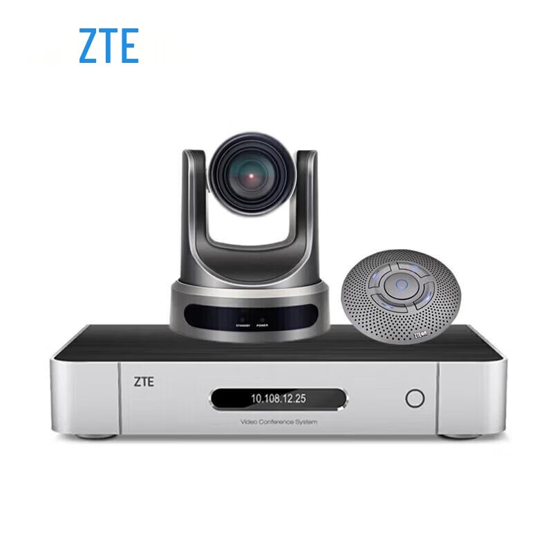 ZTE ZXV10 XT702C-BVA HD Video Conferencing Terminal Set (CN Version)