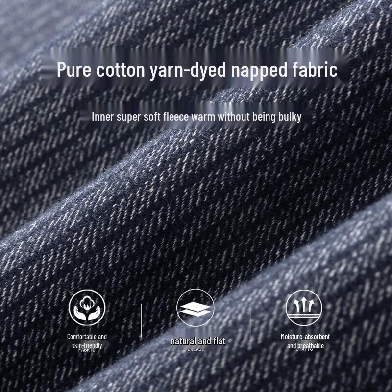 FIRS Men's Pure Cotton Plush Warm Flannel Shirt