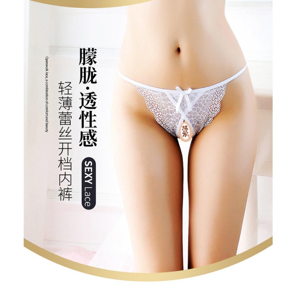 Japanese Light and Comfortable Leopard Print Lace Panties Women's Sexy Open Thong Lingerie Underwear