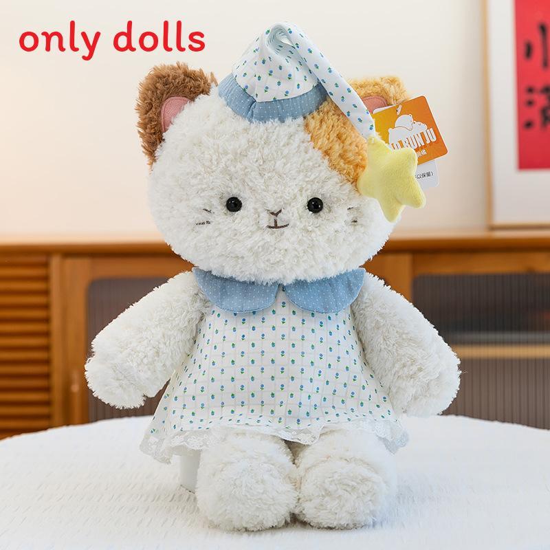 Plush Bear Stuffed Toy With Pp Cotton Filling For Gift And Decoration