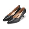 Daily Basic Leather Pumps 5.5cm 2 Colors Bbj223