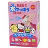 Sanrio Sanrio Characters Bath Water Gun Carbonated Bath Salts Set 1box 12pcs