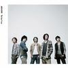 CD ARASHI  To Be Free JACA52275228 J Storm 2010 Japan Japanese PopRock Used