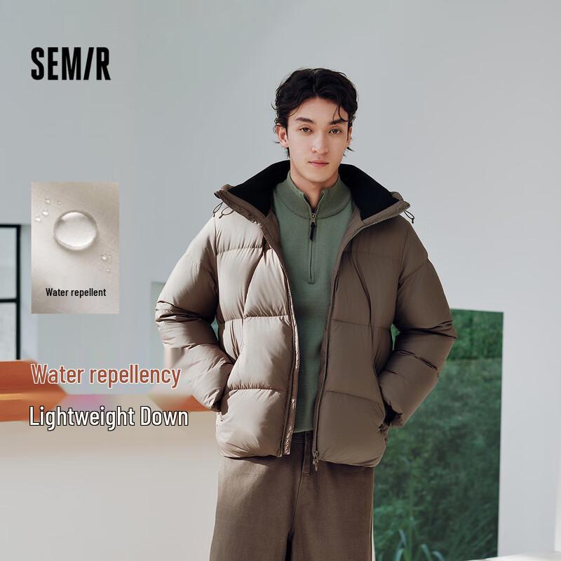 Semir Unisex Hooded 90% Down Winter Jacket