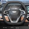 Geely Haoyue Pro Genuine Leather Steering Wheel Cover, Ultra-thin, Anti-slip, Sweat-proof, All-season Universal Fit