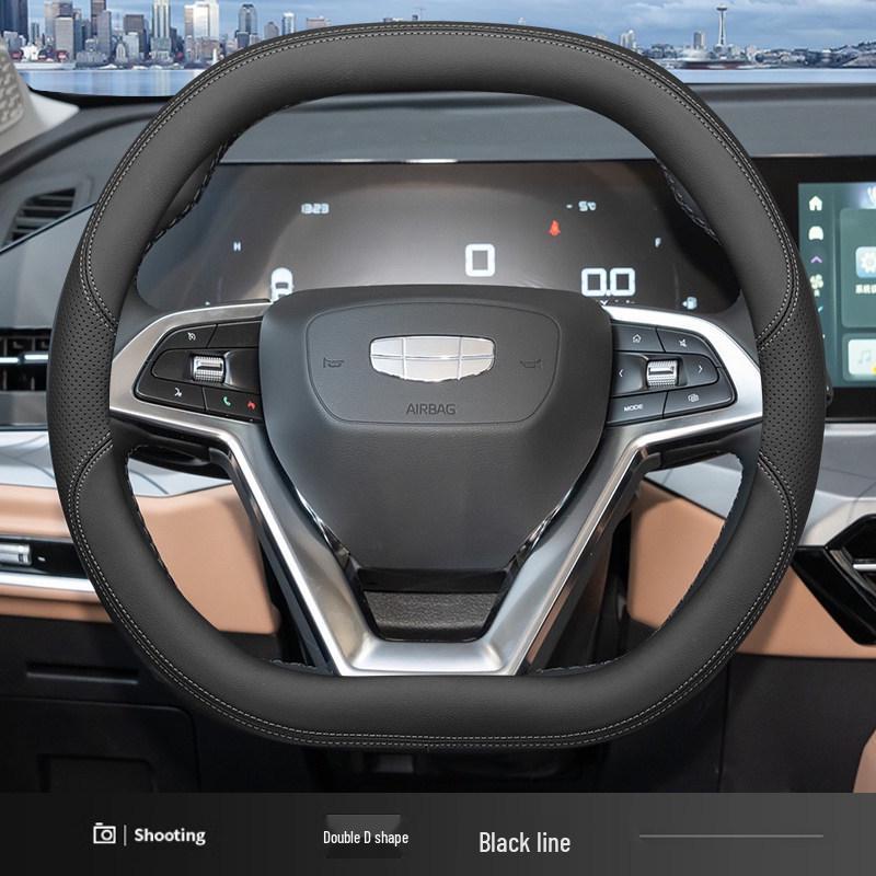 Geely Haoyue Pro Genuine Leather Steering Wheel Cover, Ultra-thin, Anti-slip, Sweat-proof, All-season Universal Fit