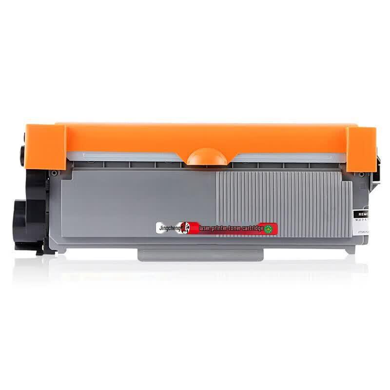Compatible Refillable Toner Cartridge Set for Lenovo Printers