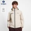 Navigare Men's Autumn Windproof Hooded Jacket