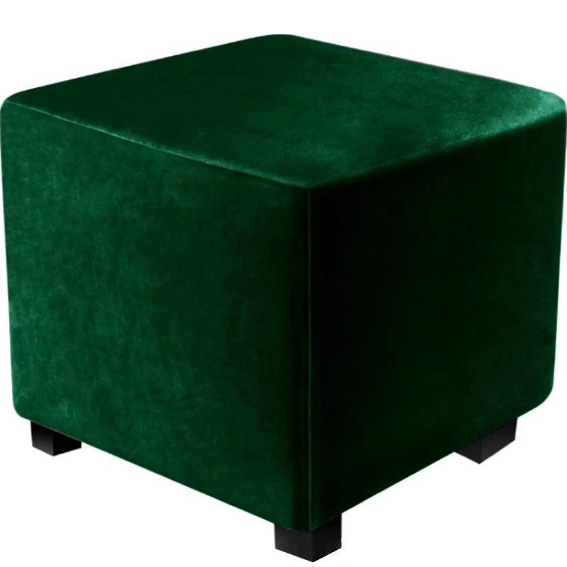 Ottoman Cover Elastic Velvet Footstool Covers 360 Degree Protector Sofa Footrest Slipcover For Living Room All-Inclusive Square