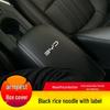 BYD Hiace 05 Armrest Box Cover Protection