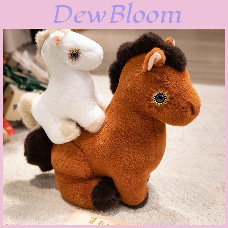 No Ip Plush Horse Toy With Pp Cotton Filling For Animal Collectors And Giftgiving