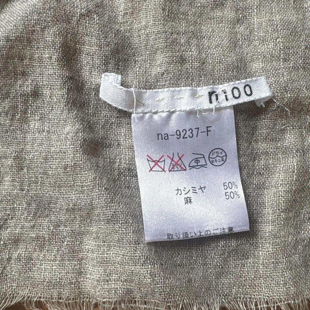 Used n100 cashmere linen stole