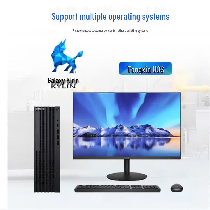 Huawei Qingyun W515y Desktop PC (CN Version)