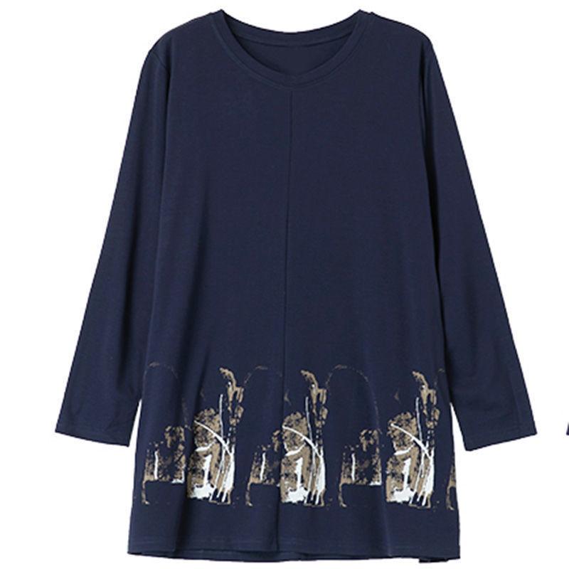 Middle-aged Mother Spring and Autumn Big Yards In The Long Section of Loose Women's Shirts, Shading Belly Bottoming Shirt, Fat Women's Outwear Tops