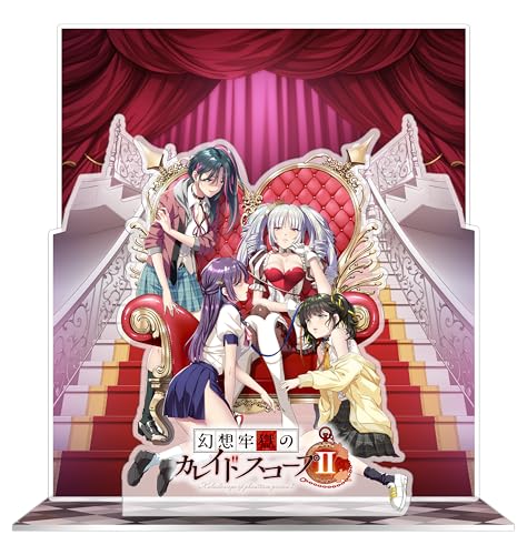 Fantasy Prison Kaleidoscope 2 Complete Limited Edition - PS4 [Amazon.co.jp Exclusive Goods Set] Includes Original Acrylic Panel & [Amazon.co.jp Exclus