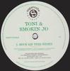 12inch Record YONI & SMOKIN' JO - Suck On This SUG971208 Sugarcube Recor 1997 UK Dance & Electronica Used