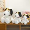 Sonnenbrille Snoopy Puppe große Ohren Hund Plüschtier Puppe Kinder Begleitkissen Geschenk