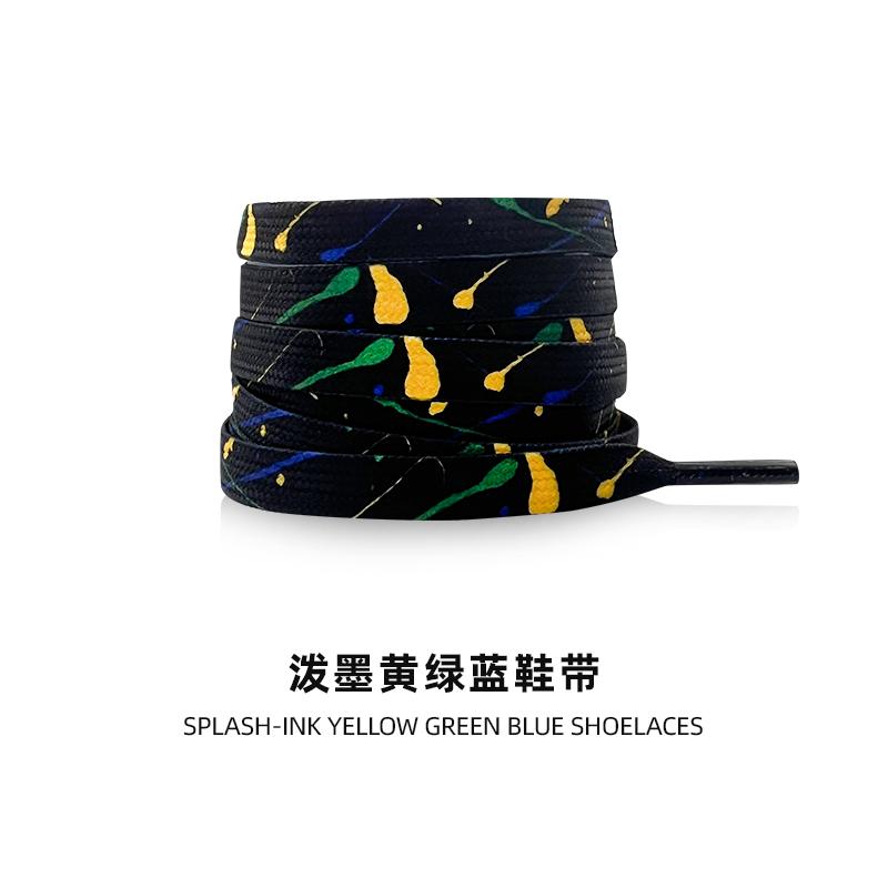 1 Paar Kleurige Schoenveters voor Sneakers Inktspat Platte Schoenveters Precisie Samenstelling Niet-vervagend Schoenen Accessoires Schoenveter