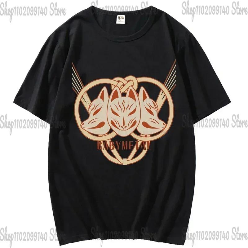 BABYMETAL μπλουζάκι Ιαπωνικό Unisex και Γυναικείο Μεταλλική Μπάντα Idol Γραφικό T-shirt Καλοκαιρινό Harajuku Casual Μόδα Τοπ