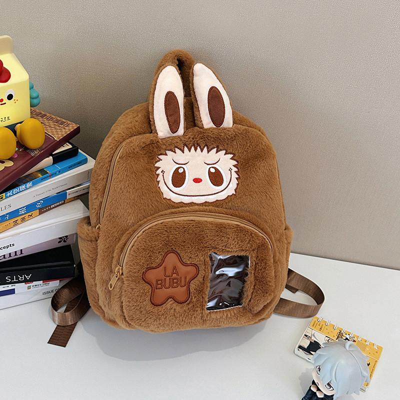 Sac à dos en peluche Capybara Labubu Dessin animé Grande capacité Pour l'école et l'usage quotidien