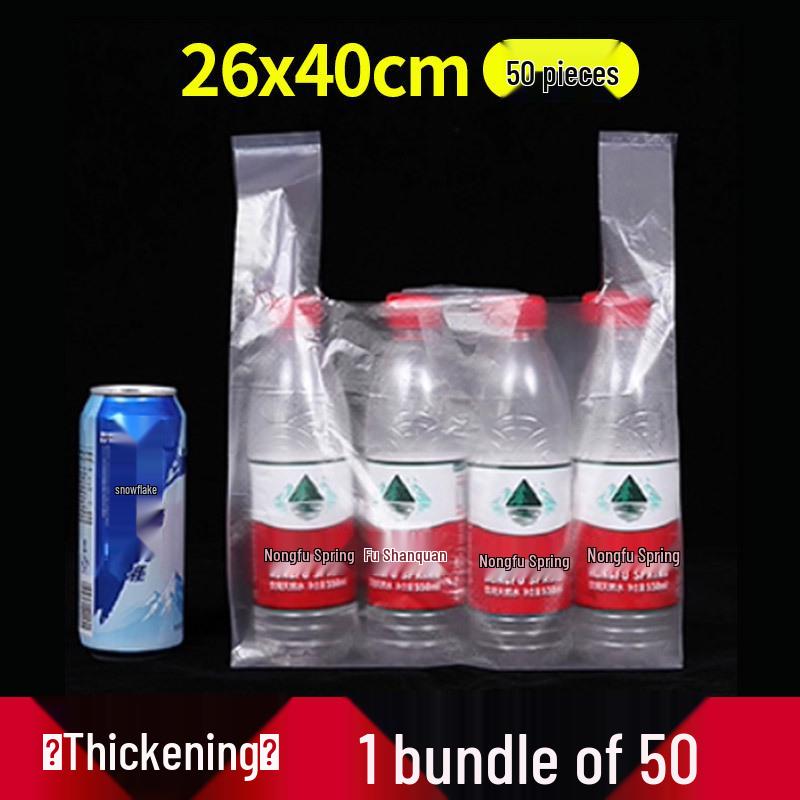 Transparent White Plastic Vest Bag for Food & Fruit Packaging - Disposable & Convenient for Takeaway & Supermarket Use