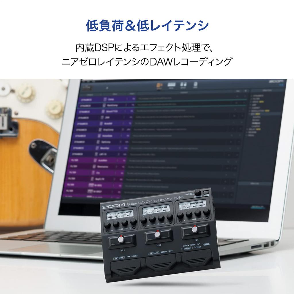 ZOOM USB Audio Interface for Guitar Bass Pocket Size Super Compact GCE-3
