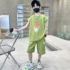Boys' Summer Suits Summer Clothes Big Children's Summer Thin Short-sleeved Children's Two-piece Clothes