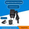 12V Power Adapter for Braun Shaver S3-S9 Series