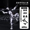 1249pcs Luminous Titan 13 Action Figures T13 Figure 3D Printed Multi-Jointed Movable Lucky 13 Action Figure Nova Figure Dummy