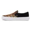 Vans Klassiska Slip-On Mjuk Mocka - Tiger Herr Sneakers Orange Svart VN0A5JMHB0I