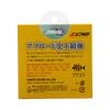 sanyo nylon Applaud ZO6 Nylon Line 300m Green Crystal #4 16lb