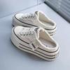 Closed-Toe Slippers Women's Summer Wear New Heel-Free Half-Support Canvas Shoes Lazy Semi Slipper Platform Slippers