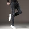 2024 Spring And Autumn New Versatile Jeans Men'S Loose Straight Tube Trendy Brand Business Elastic Casual Pants