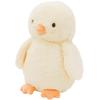 Brinquedo de Pelúcia Nitori (Chick S SF02) Amarelo NITORI 7980723