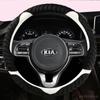 Vinter Plysch 38cm Rattöverdrag för Kia NIRO NIRO EV SUV 2016 2017 2018 Auto Tillbehör