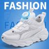 Children's Mesh Rotating Buckle Running Shoes Summer Low-top Hollow Breathable Sports Shoes White Shoes